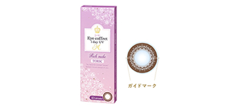 Eye coffret 1day UV M TORIC